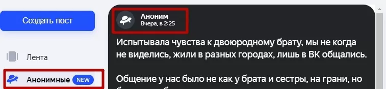 Яндекс Аура - получить приглашение для регистрации