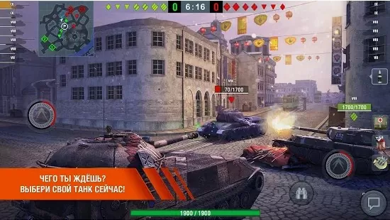 World of Tanks Blitz скриншот