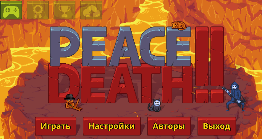 Peace, Death! 2 (полная версия) - скачать на андроид
