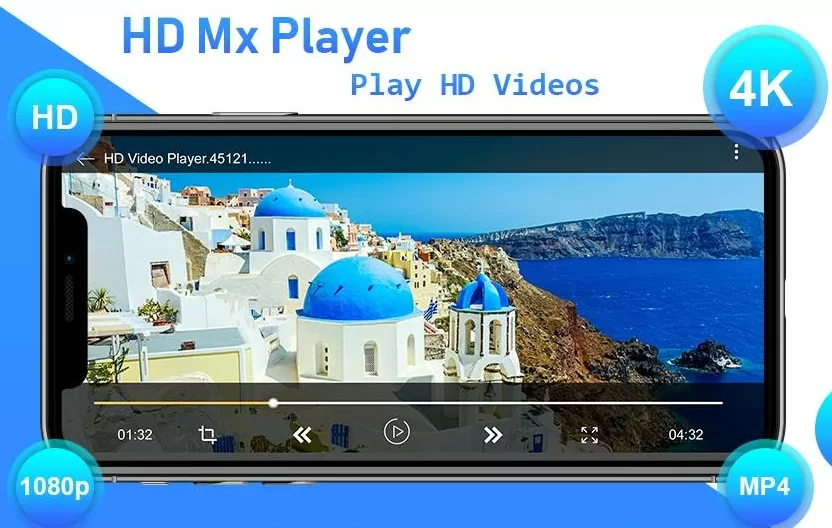 MX Player Pro - скачать последнюю версию