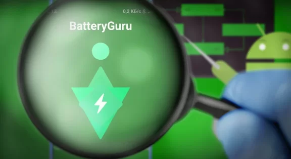 Battery Guru - продление жизни батареи на андроид