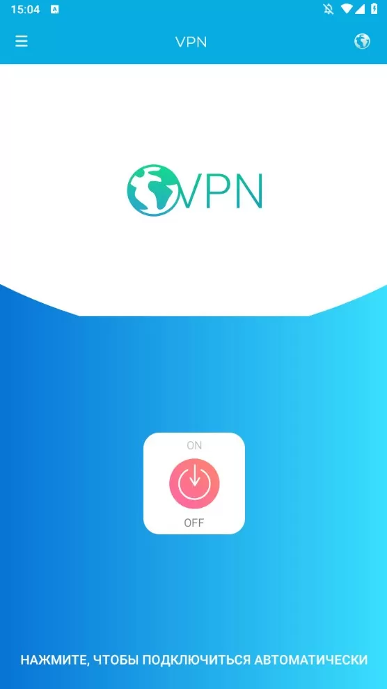 VPN Fast Proxy: Бесплатная программа для безопасного и анонимного интернет-серфинга